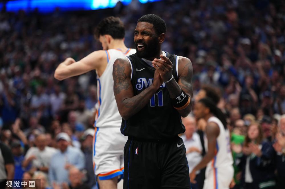 其独特的眼 其独特的眼